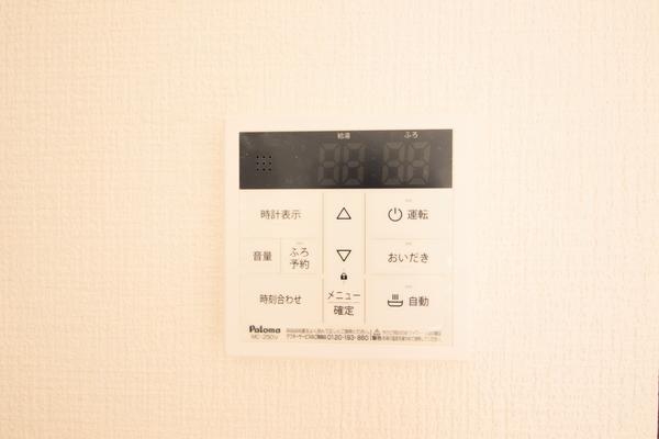 新潟市江南区亀田水道町３丁目の新築一戸建