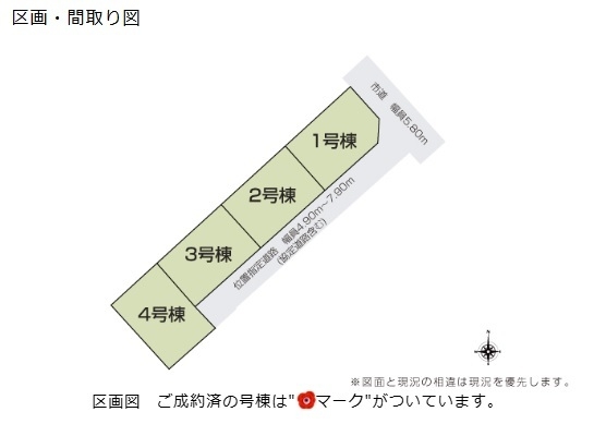新潟市江南区亀田水道町３丁目の新築一戸建