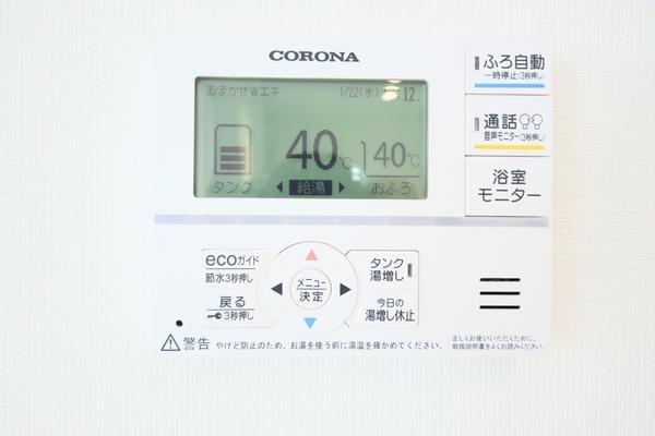 新潟市東区船江町２丁目の中古一戸建て