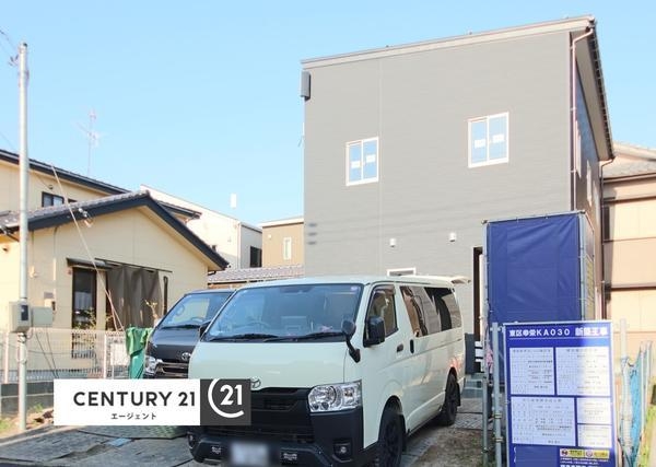 東区幸栄2丁目　新築戸建