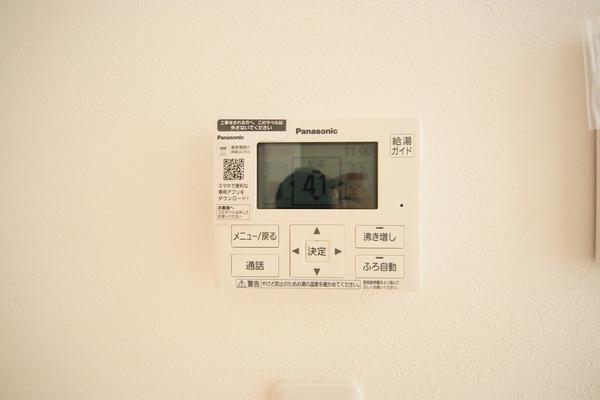 東区幸栄2丁目　新築戸建