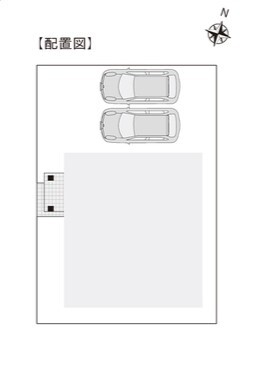 西区真砂2丁目　中古戸建