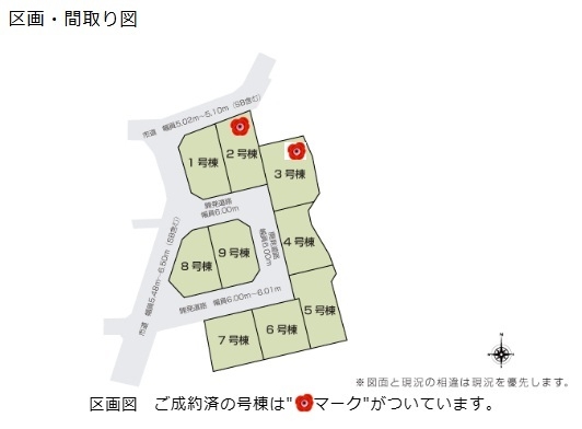 新潟市東区松崎１丁目の新築一戸建