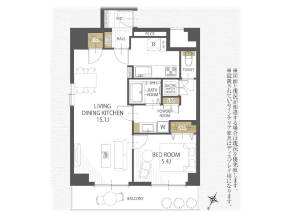 古町ツインタワーハイツ