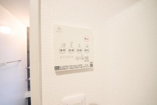 新潟市東区松崎１丁目の新築一戸建