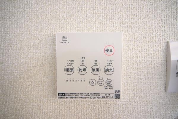 新潟市中央区京王３丁目の新築一戸建