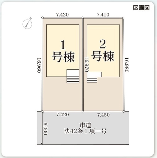 新潟市中央区京王３丁目の新築一戸建