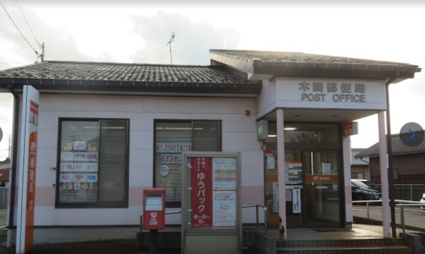 新潟市北区内島見の土地(木崎郵便局)