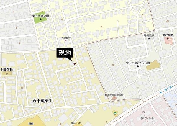 西区五十嵐東1丁目　売地