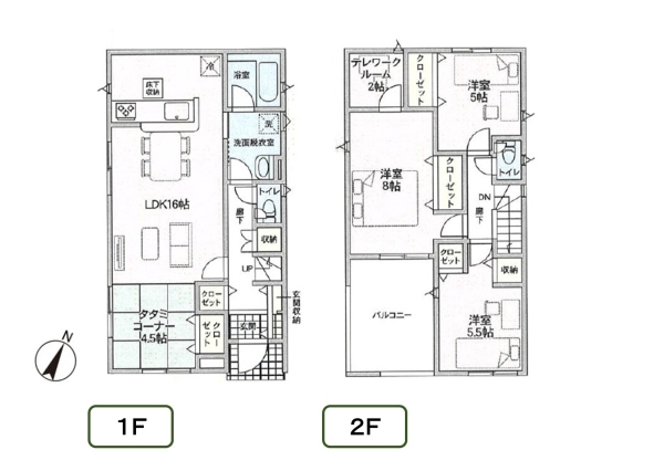 新潟市中央区有明台の新築一戸建