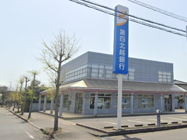 新潟市北区彩野4丁目の中古一戸建て(第四北越銀行早通支店)