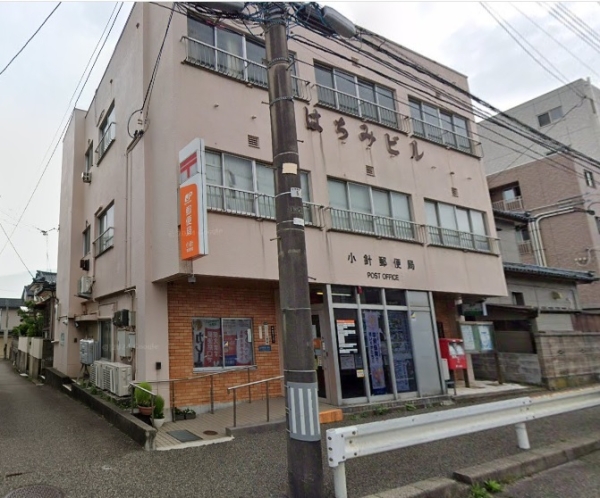 新潟市西区真砂1丁目の土地(小針郵便局)
