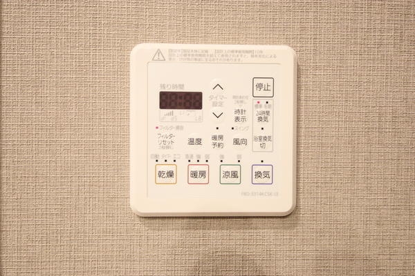 レーベン新潟　THE　TOWER　MARKS