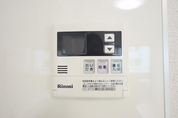ダイアパレス大川前