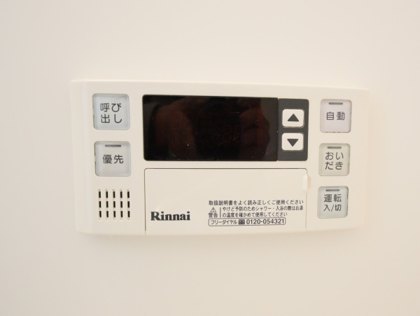 ダイアパレス大川前