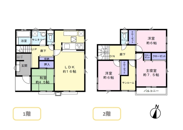 北区新崎1丁目　中古戸建