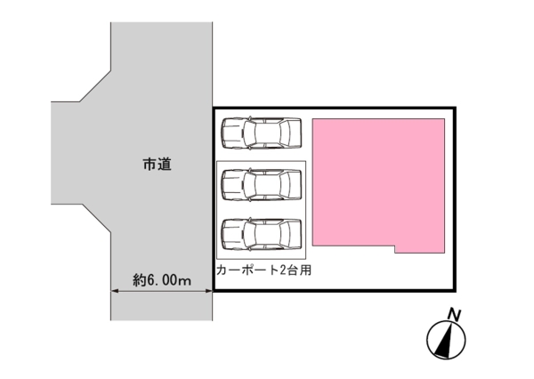 北区新崎1丁目　中古戸建