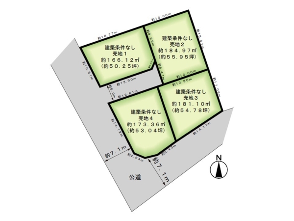 南区高井堀内　売地