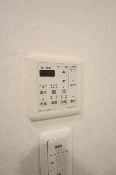アップルガーデンウエスト
