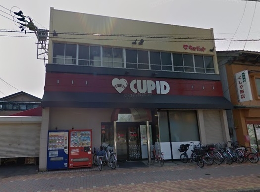新潟市中央区横七番町通1丁目の土地(キューピット下本町店)