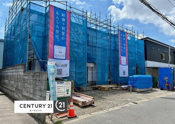 新潟市中央区米山６丁目の新築一戸建