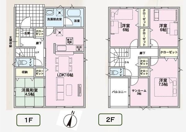 新潟市東区山木戸６丁目の新築一戸建