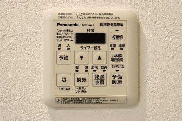 ダイアパレス女池上山