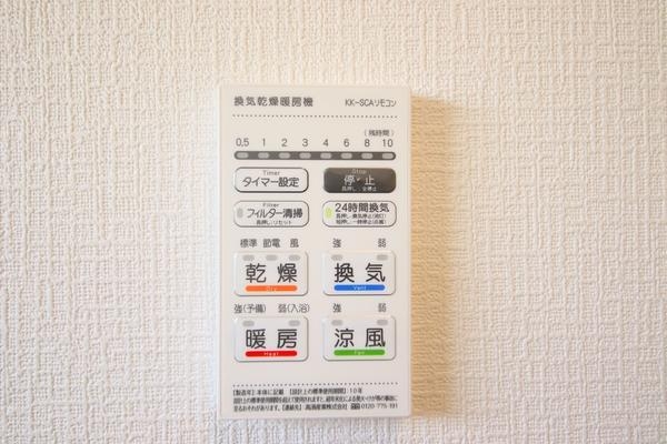 新潟市江南区亀田新明町２丁目の新築一戸建
