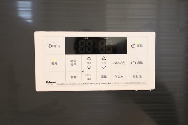新潟市江南区亀田新明町２丁目の新築一戸建
