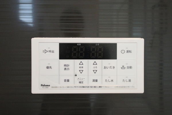 新潟市江南区亀田向陽２丁目の新築一戸建
