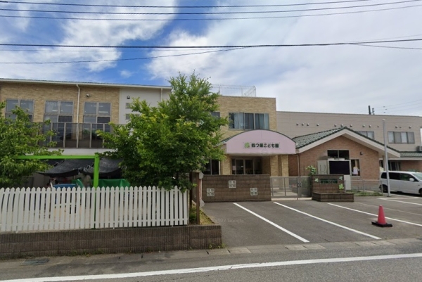 新潟市江南区亀田向陽2丁目の新築一戸建(四つ葉こども園)