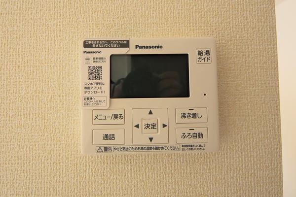 新潟市江南区元町２丁目の新築一戸建