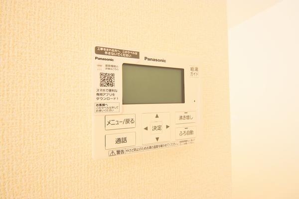 新潟市江南区元町２丁目の新築一戸建