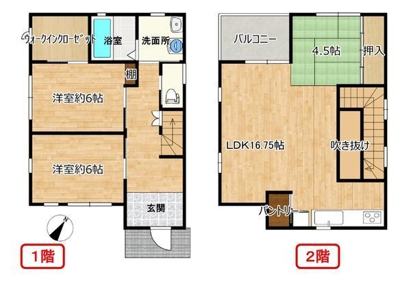 亀田水道町4丁目　中古戸建