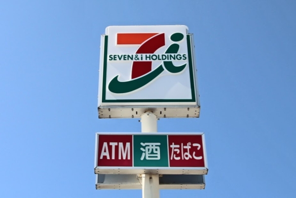 新潟市中央区関南町の新築一戸建(セブンイレブン 新潟有明大橋町店)