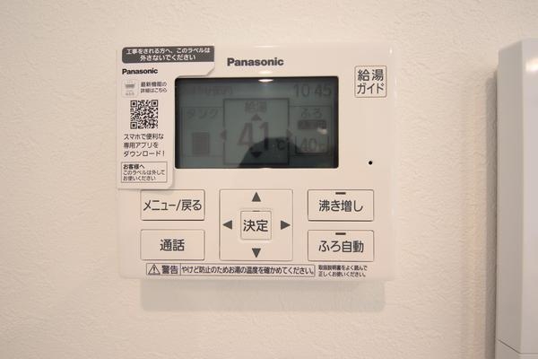 長岡市下々条町　平屋　新築戸建