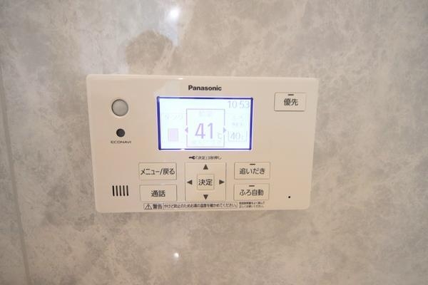 長岡市下々条町　平屋　新築戸建