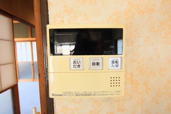 新潟市東区逢谷内５丁目の中古一戸建て