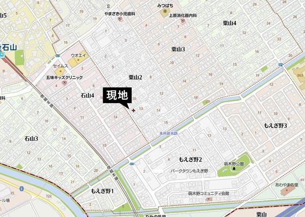新潟市東区粟山２丁目の土地