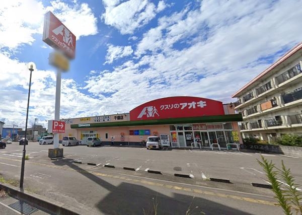 長岡市千歳3丁目 新築戸建(クスリのアオキ千歳店)