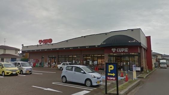 サーム新石山弐番館(キューピット粟山店)
