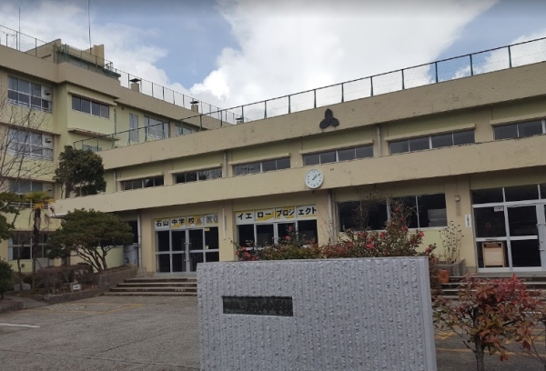 サーム新石山弐番館(新潟市立石山中学校)