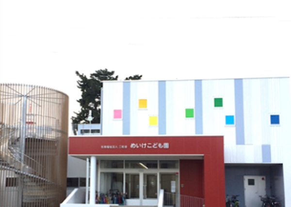 中央区女池8丁目 新築戸建(めいけこども園)