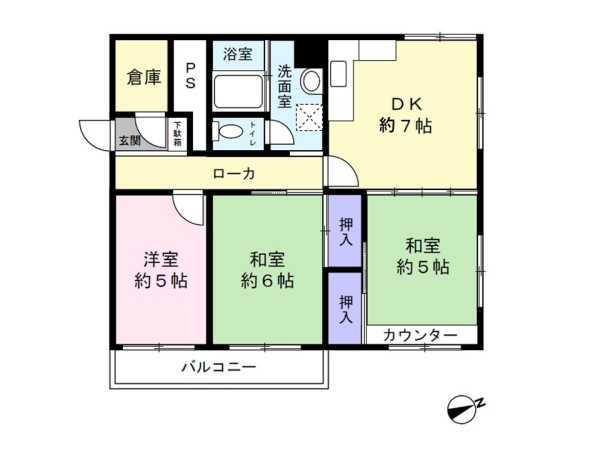 南山荘