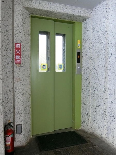 南山荘