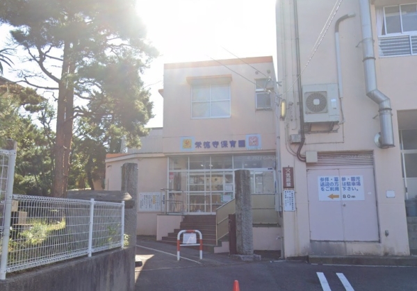 新潟市江南区城所１丁目の新築一戸建(栄徳寺保育園)