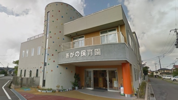 新潟市北区西名目所の新築一戸建(社会福祉法人 敬世会 あがのこども園)
