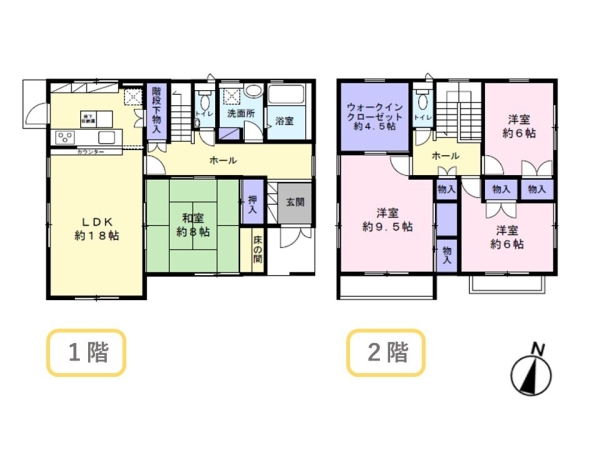 東区上木戸1丁目　中古戸建