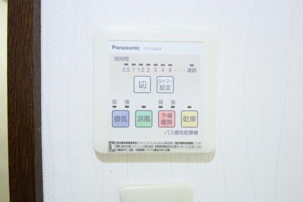 プレステージ青山