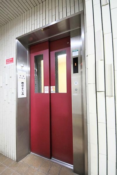 トーカンマンション東中通り